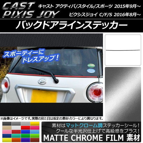 机・テーブル 昭和レトロ 天板ガラス板付き 木製テーブル ユニークな形