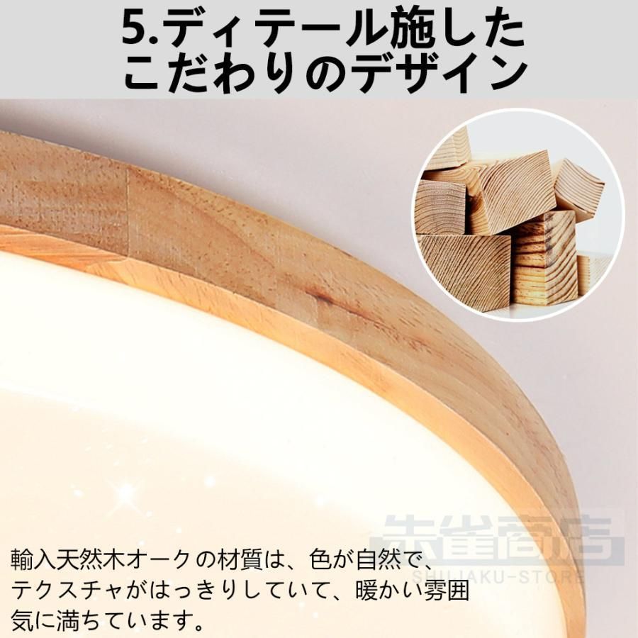 良品】ユーワ YPL-368 シャンデリア 6灯　アンティーク 良品】ユーワ YPL-368 シャンデリア 6灯 アンティーク