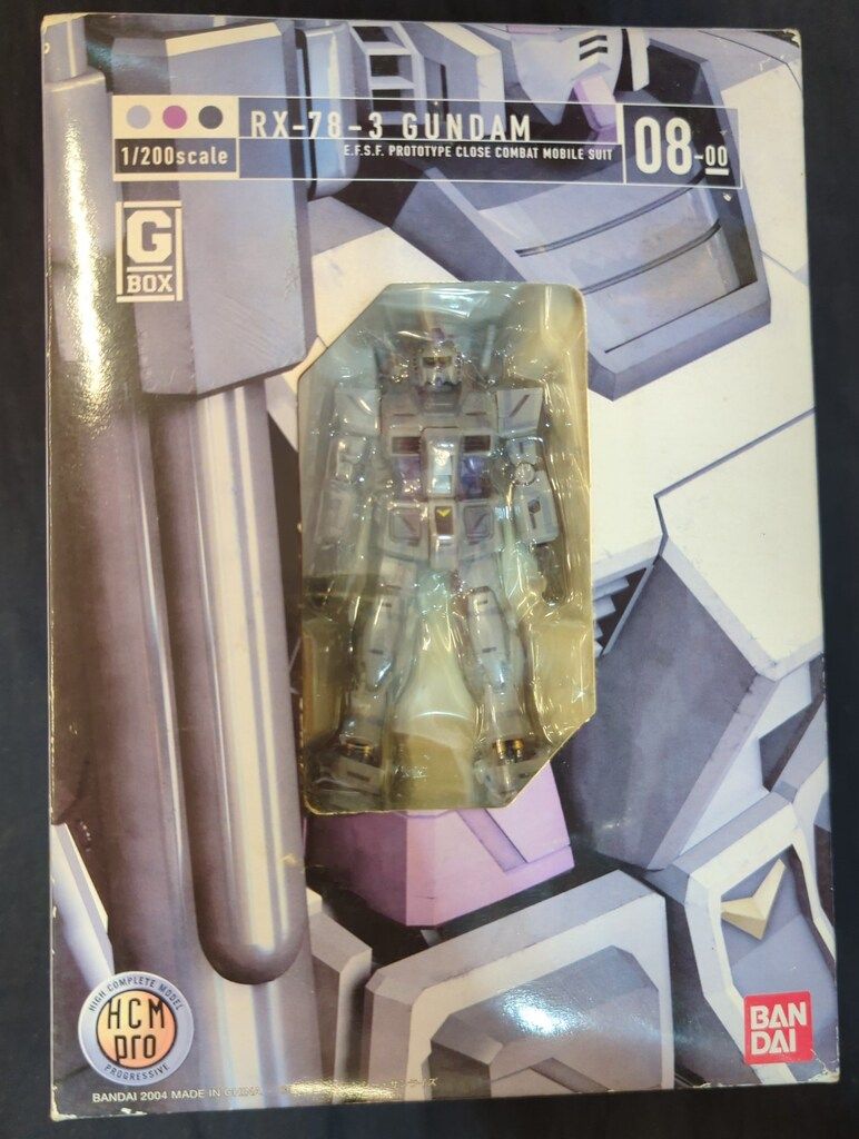 Amazon.co.jp: 【初回限定】ガンダムコレクション3 キャスバル