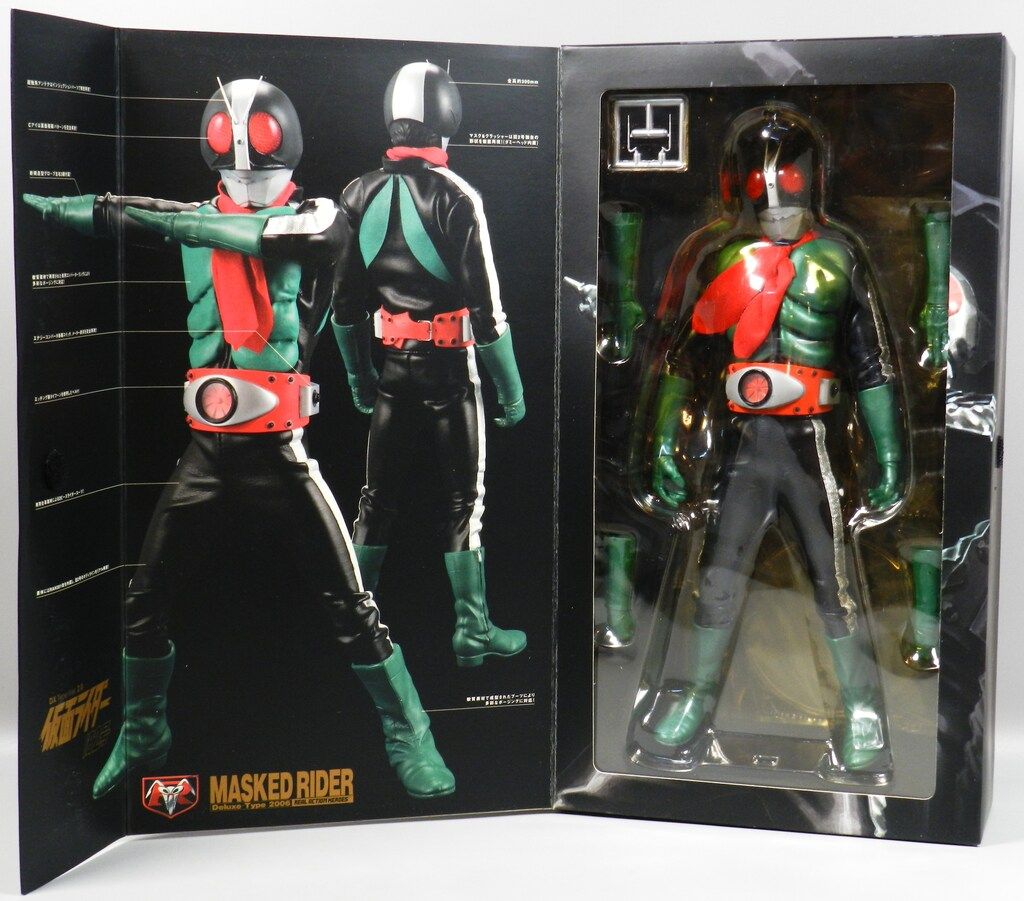 メディコム・トイ RAH DX 仮面ライダー 仮面ライダー旧2号 Ver2