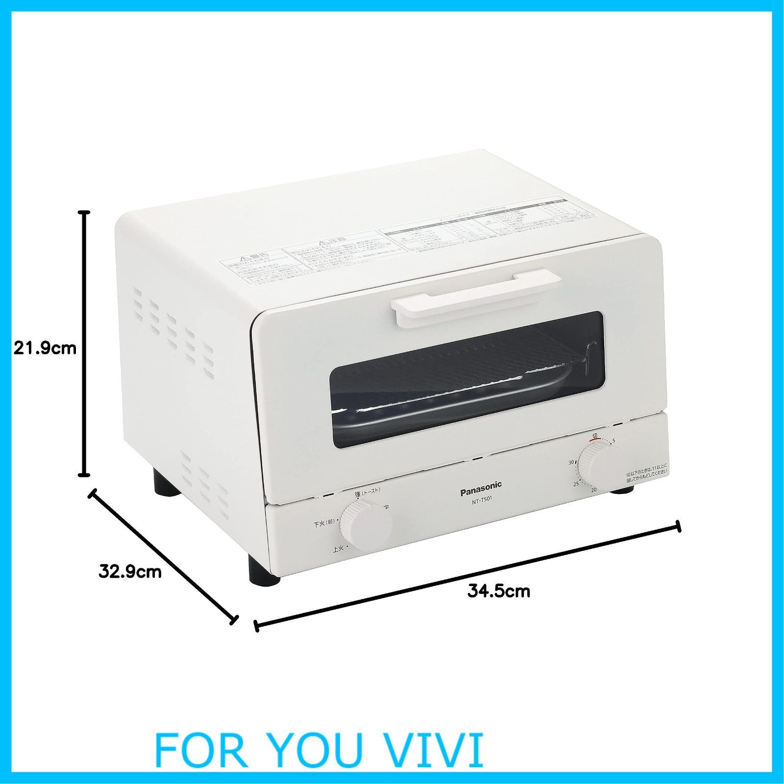 在庫 パナソニック トースター オーブントースター 4枚焼き対応 30分タイマー搭載 ホワイト NT-T501-W WWW_KANDAIZUMI_COM