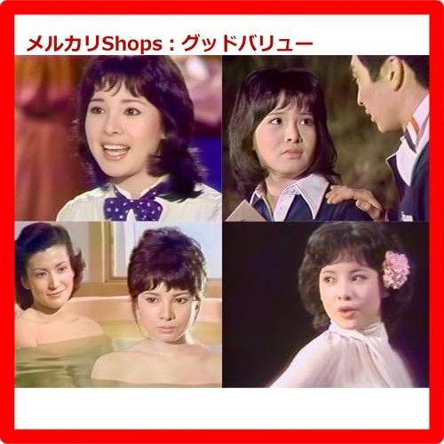 由美かおる主演 美しき背信 コレクターズDVD 由美かおる主演 美しき背信 コレクターズDVD 昭和の名作ライブ