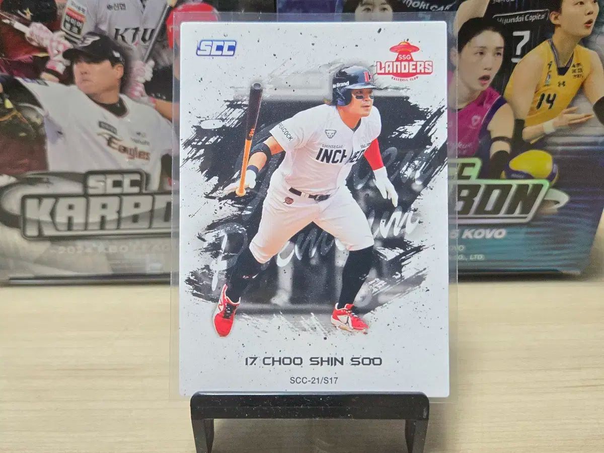  2021 scc kbo ゴールデンプレミアム ssg チュー・シンス エッチングカード 販売 記念グッズ