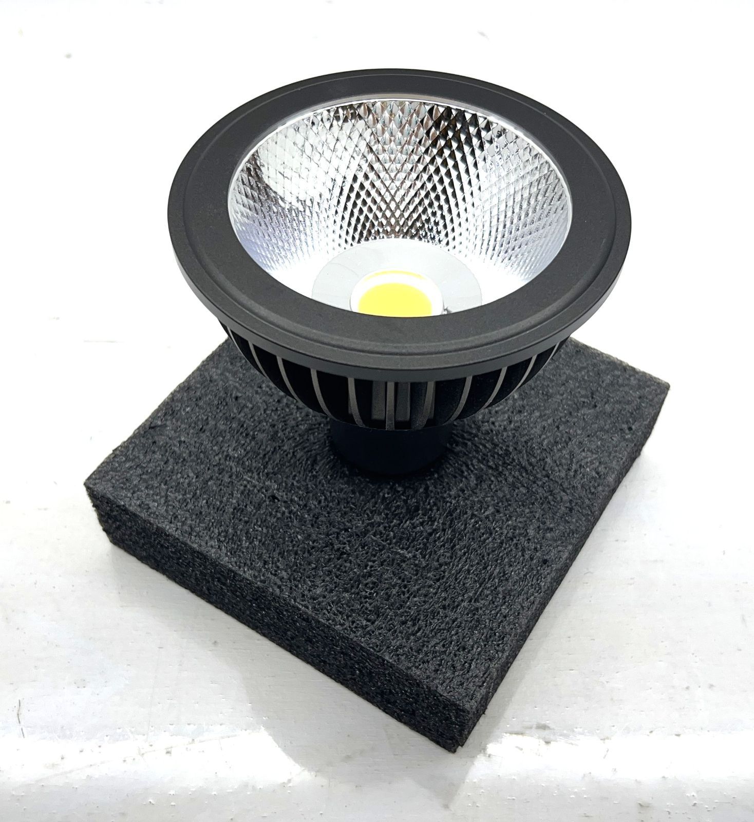 20W ネオアマテラス