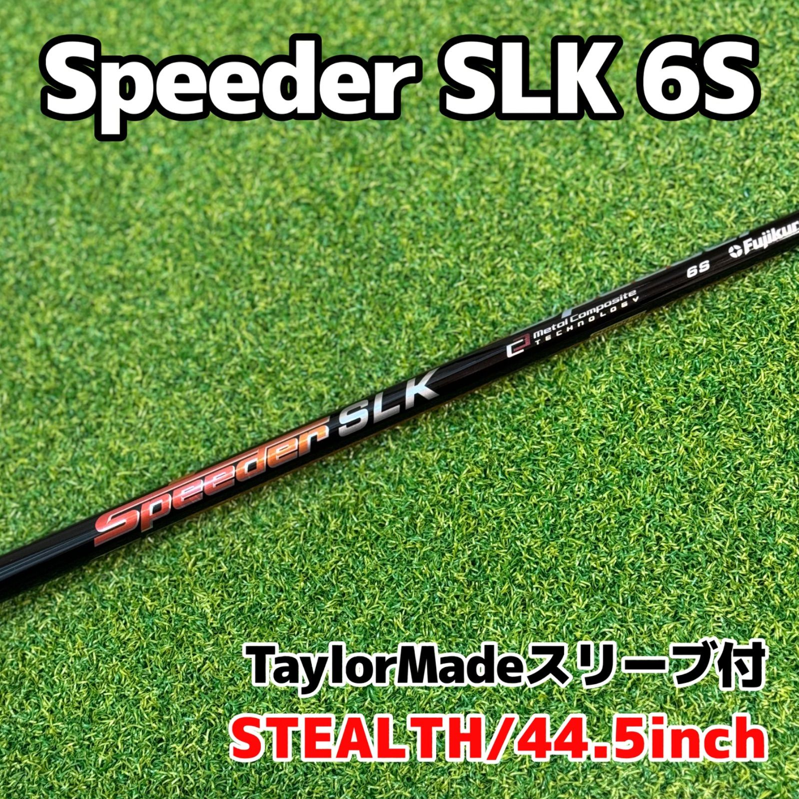 Speeder SLK 6S