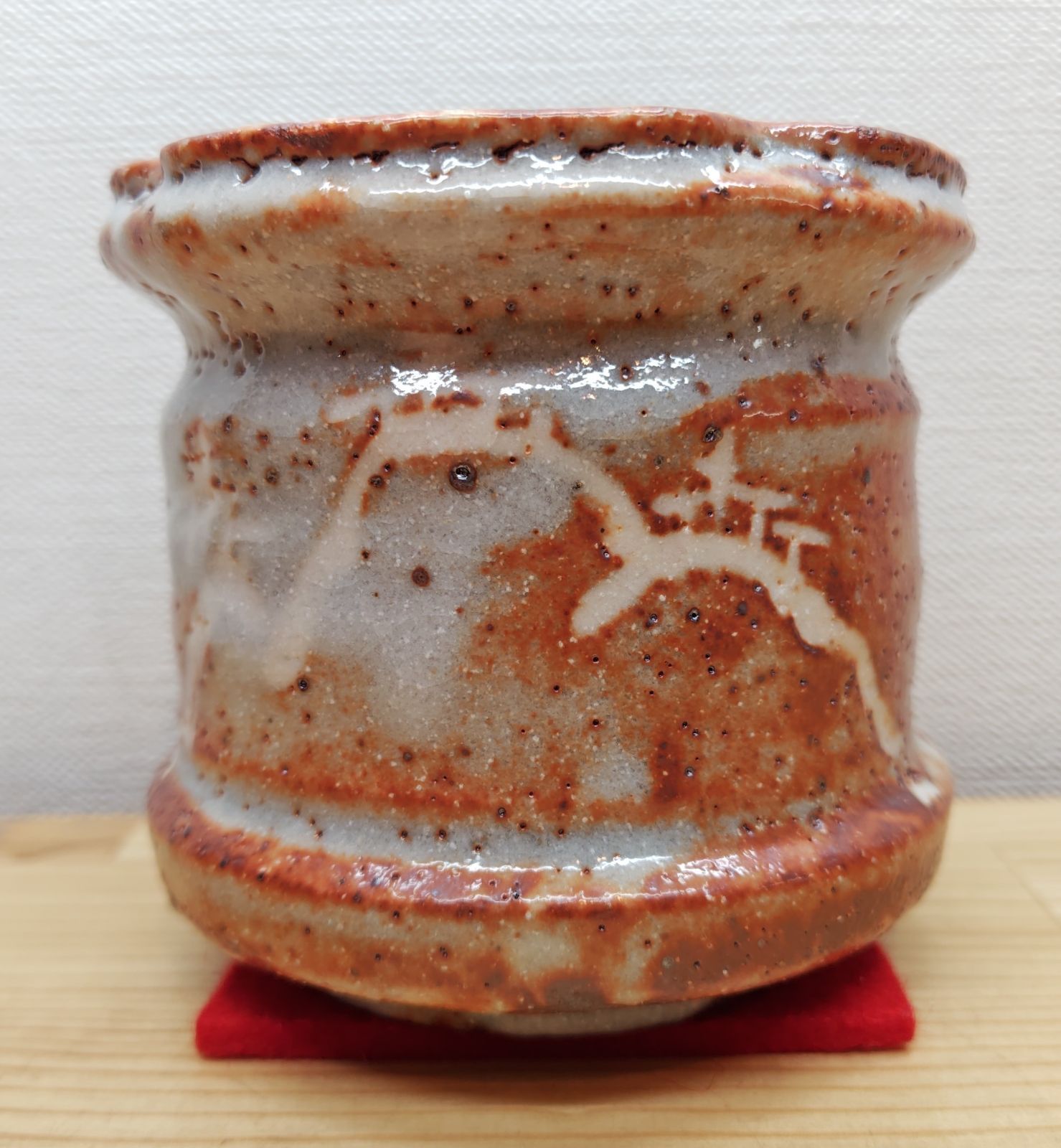 逢絢亭】茶道具 火入 美濃焼 鼠志野 加藤光右衛門 共箱入り 【公式通販】