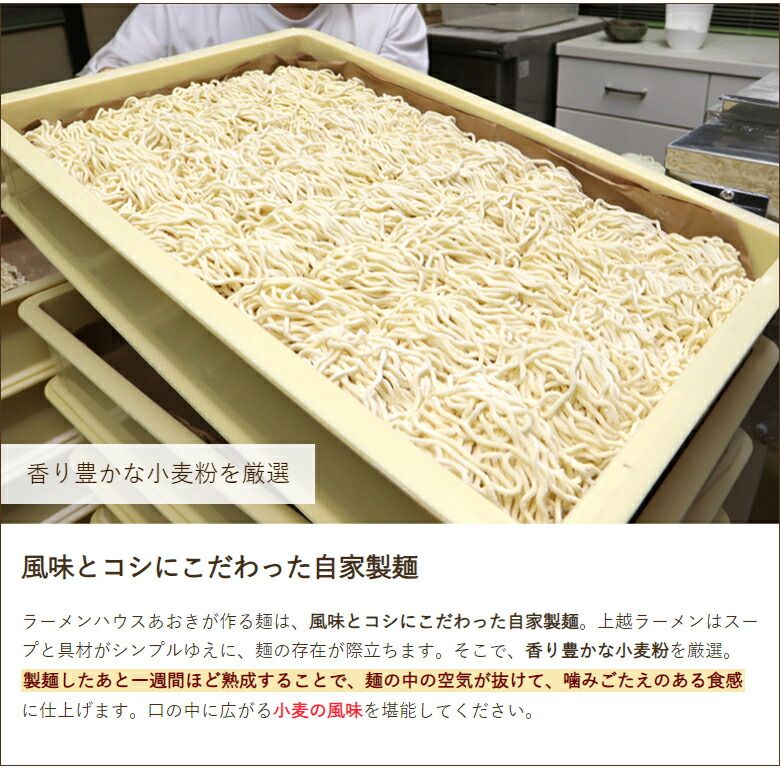 6食入り