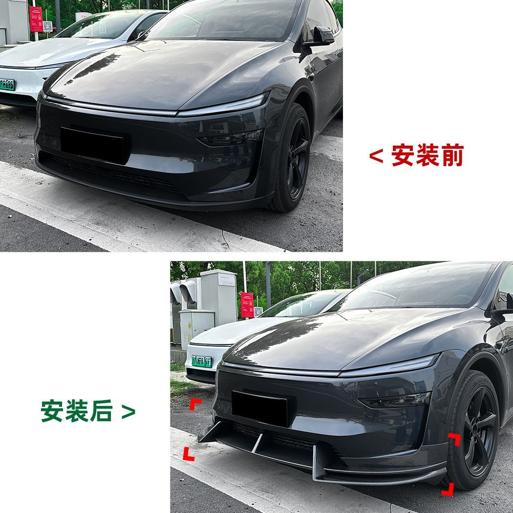 2025年式