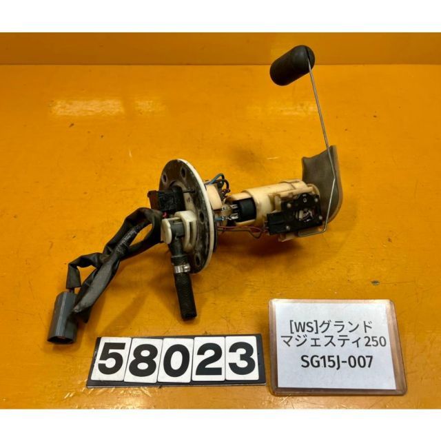 中古】 カミヨメ 2 / 鍵空 とみやき / スクウェア・エニックス