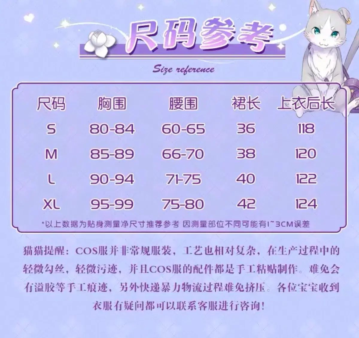 エミリア