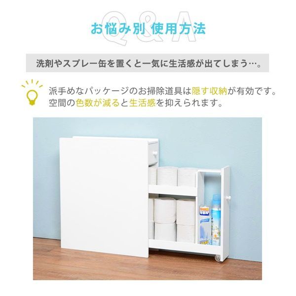 MTR-6569WH 3455