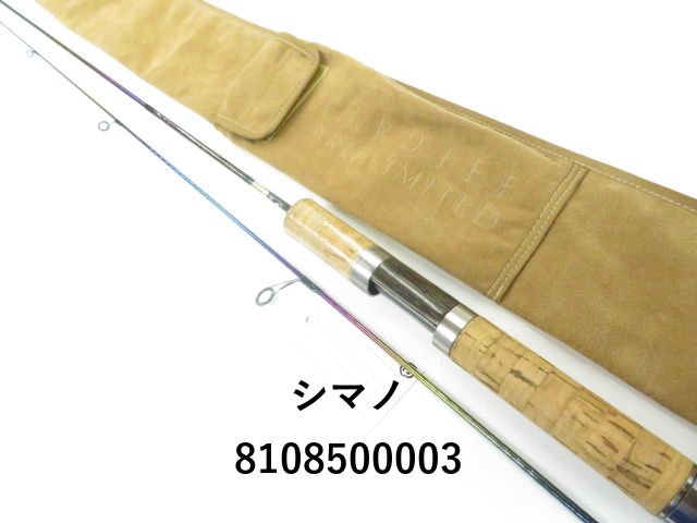 シマノ カーディフ エリアリミテッド 60XUL (01-8108500003) シマノ