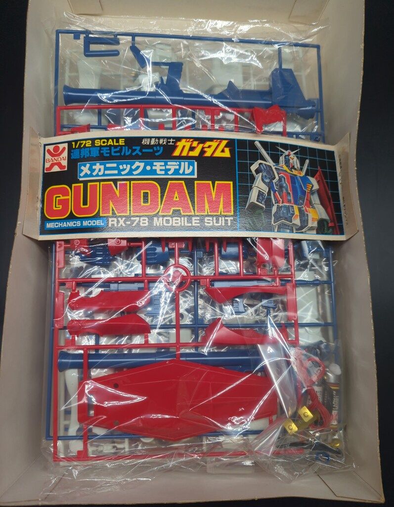 バンダイ（バンザイマーク） メカニックモデル 1/72 機動戦士ガンダム