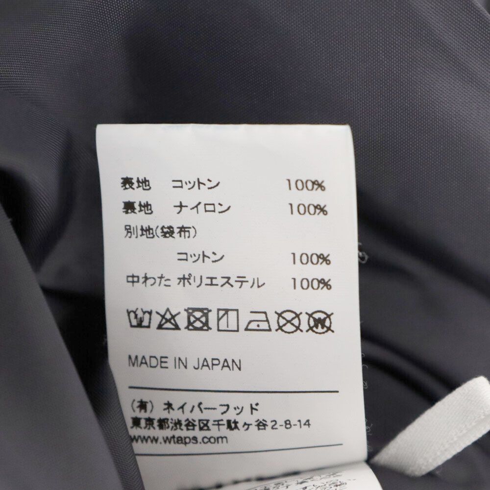 WTAPS (ダブルタップス) 19AW CRUST Jacket デニム フーディ クラスト
