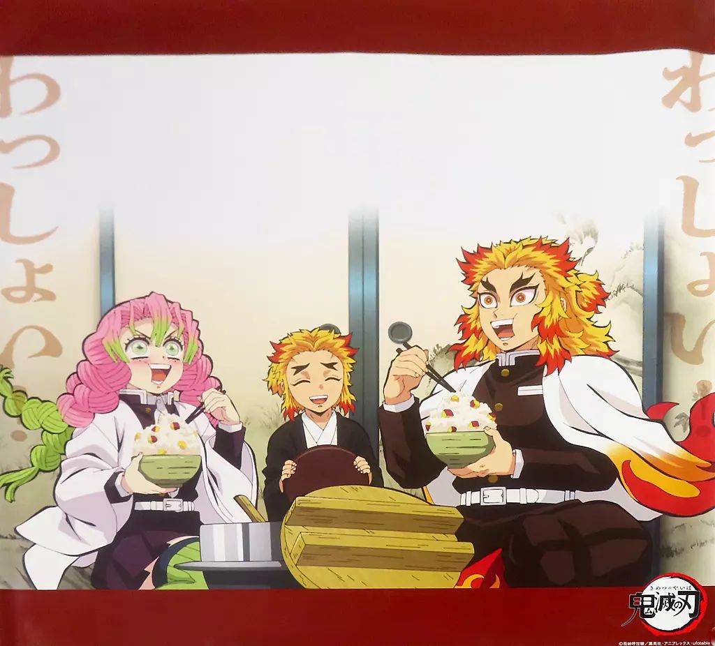 ポスター ビッグポスター 集合 煉獄杏寿郎の大正コソコソ噂話 鬼滅の刃 柱稽古編