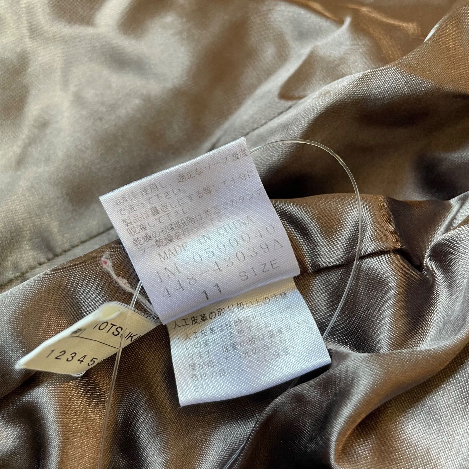 Z1513 Leilian レリアン キルティングダウンジャケット ピンクベージュ