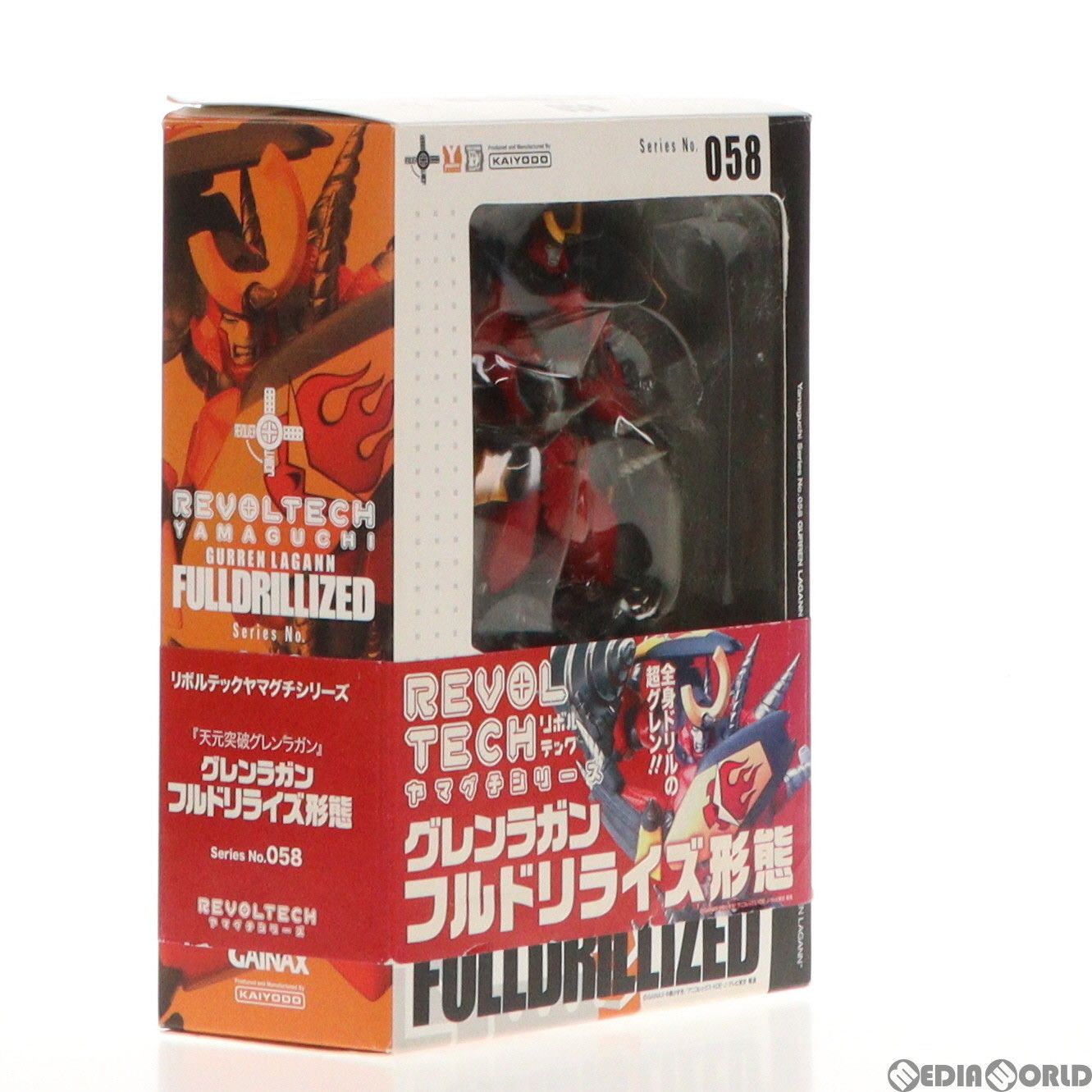 リボルテックヤマグチ No.058 グレンラガン フルドリライズ形態 天元突破グレンラガン 完成品 可動フィギュア 海洋堂 Amazon.co.jp: リボルテックヤマグチ No.58 グレンラガン