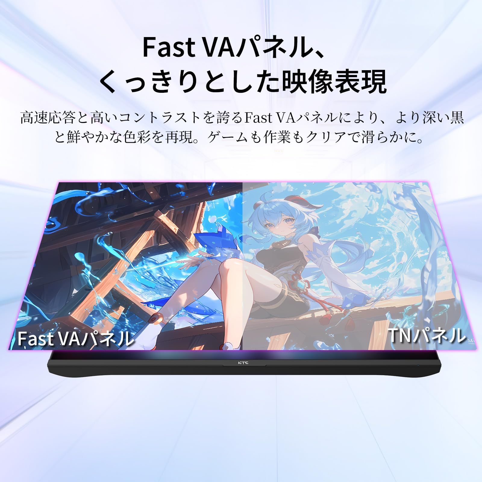 126% sRGB色域ボリューム