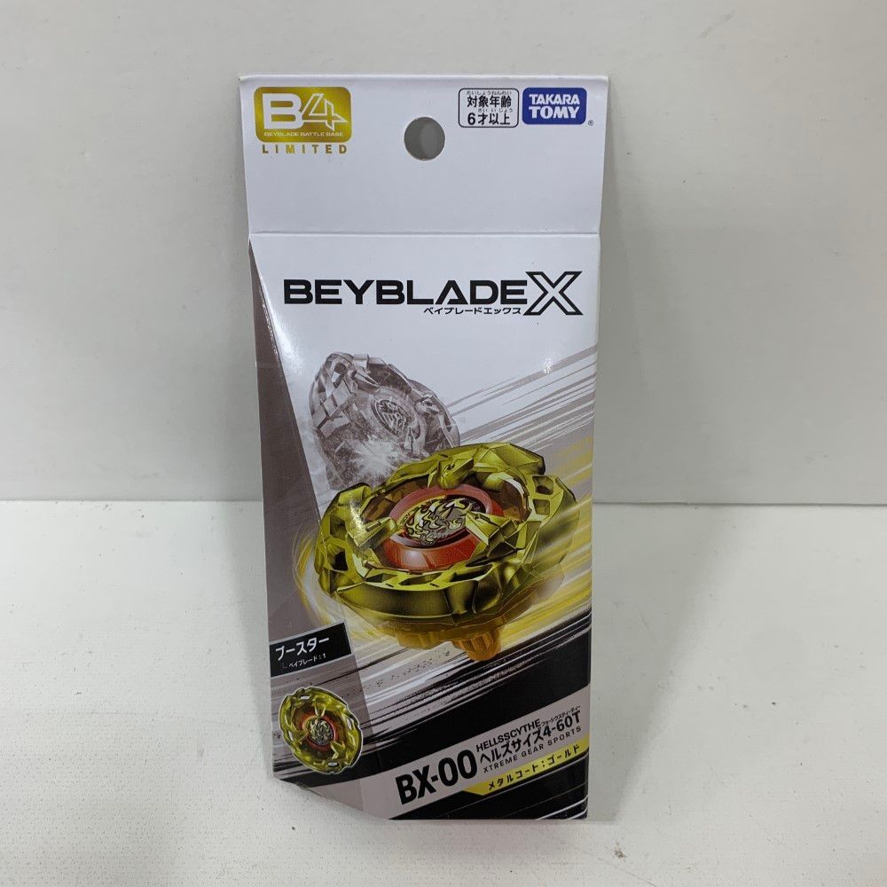 07w60070 ベイブレードX BX－00 ヘルズサイズ 4－60T