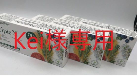 トリプルX【US版】AmwayダブルX・レフィル・3個セット トリプルXUS版アムウェイ・ダブルX・レフィル・3個セット