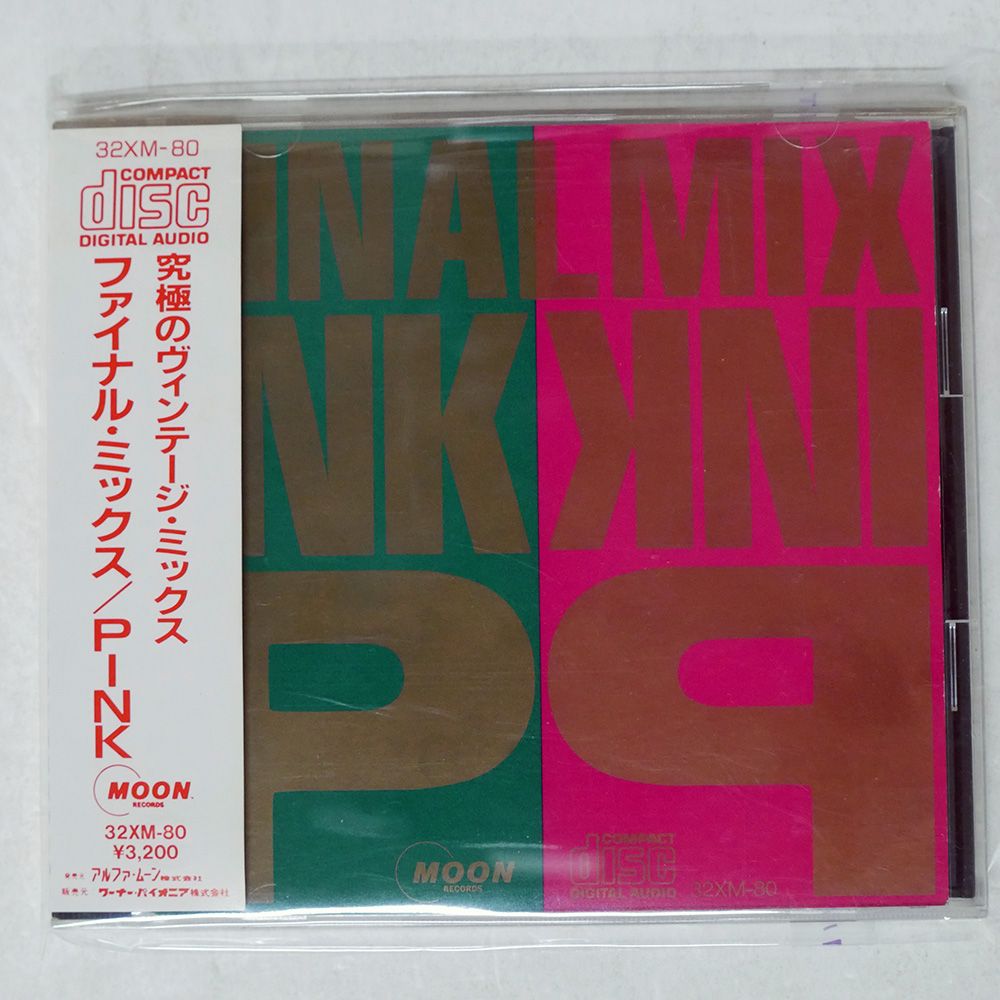 cfn malik マリク　CD 新品未使用未開封　　yoko 国内盤CD☆岡本真夜/okamoto mayo□ SUN&MOON 【TKCA70498