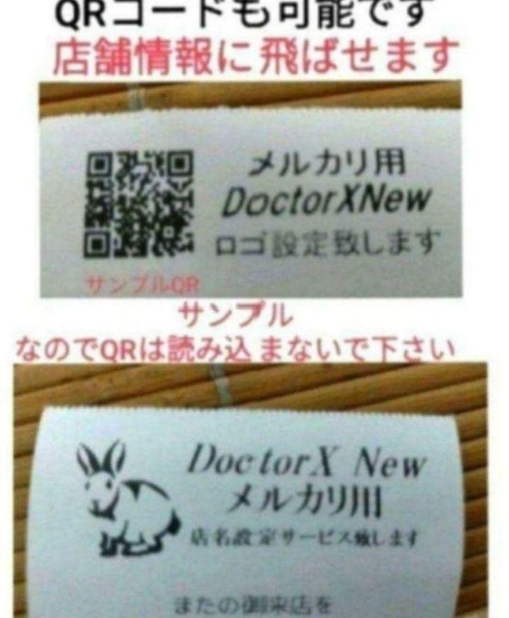 設定無料Android 340146