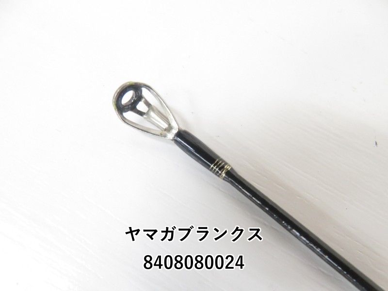 ヤマガブランクス カリスタ 90M/TZ NANO (04-8408080024) - メルカリ