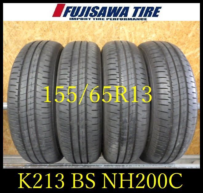 K213 送料無料◆2025年製 約8部山◆BS ECOPIA NH200C◆155|65R13◆4本