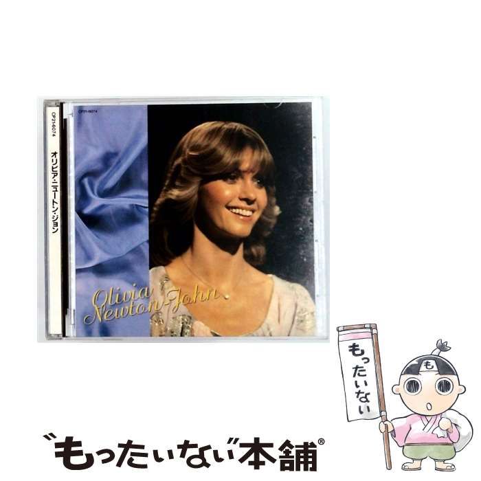OLIVIA NEWTON オリビアニュートンジョン 噂8センチシングル8cm OLIVIA NEWTON オリビアニュートンジョン 噂8センチシングル8cm OLIVIA