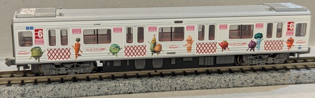マイクロエース 御堂筋線 21系 加工品 Osaka Metro 21系 更新改造車 御堂筋線 (基本・6両セット) (鉄道