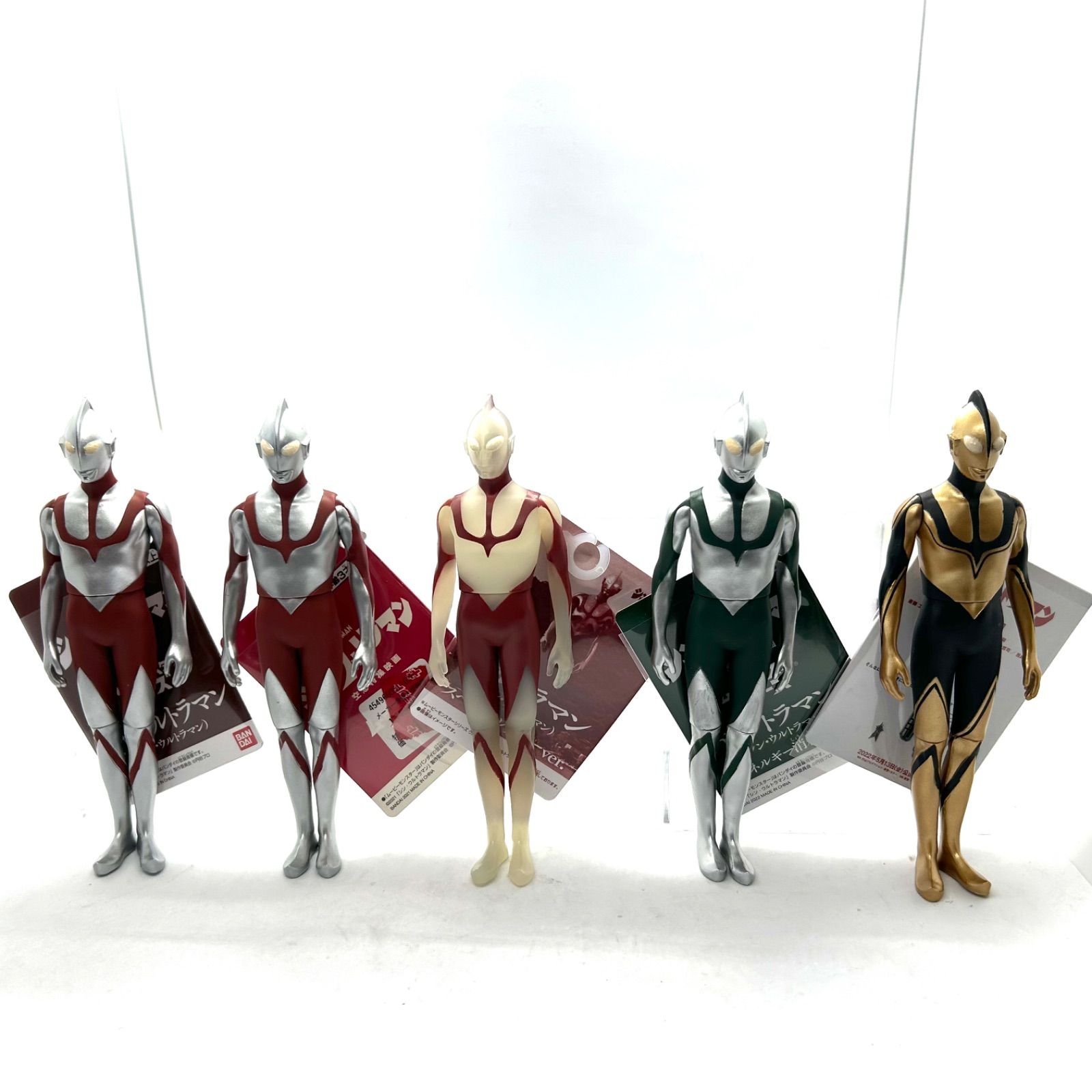 激レア周年記念特別バージョン『ゾフィー』『ウルトラマン