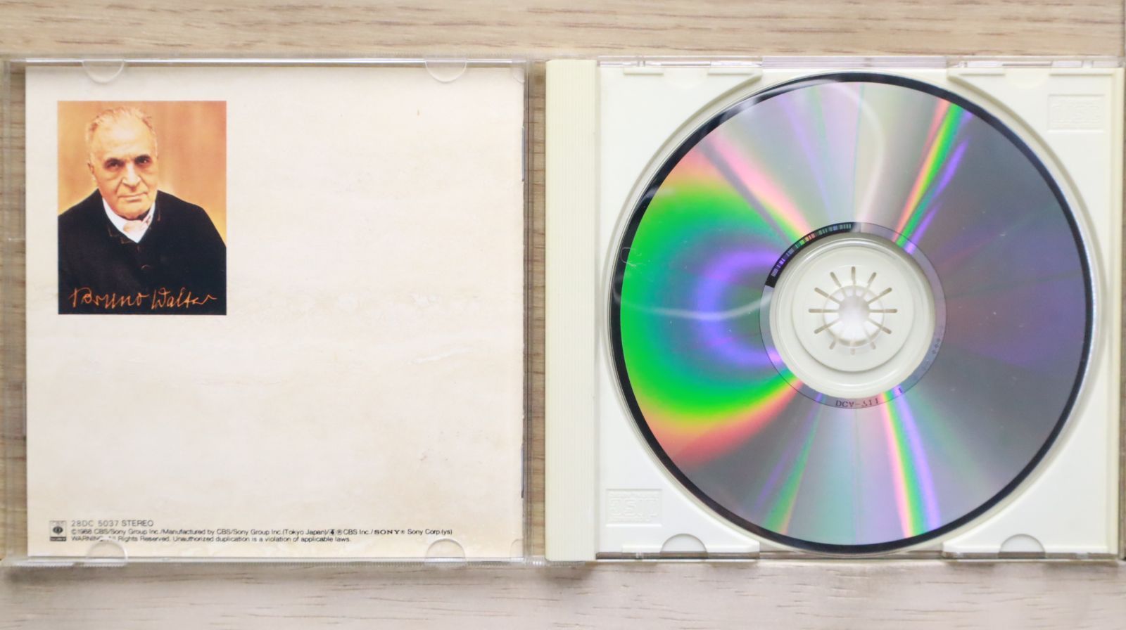 楽聖ベートーヴェン全作品コレクション Amazon.co.jp: 楽聖ベートーヴェン全作品コレクション（CD87枚