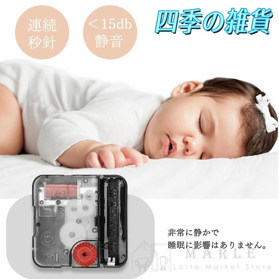 軽量 音がしない