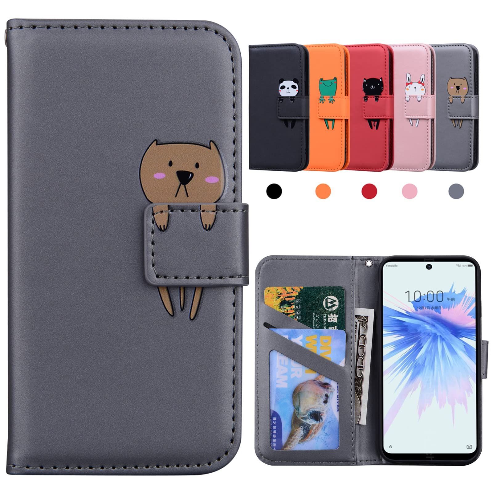 DEMIU 背面手帳型ケース iPhone15proMax エトープ高級 携帯 DEMIU 背面手帳型ケース iPhone15proMax エトープ高級 携帯