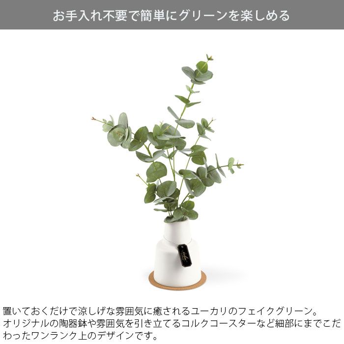 お人形や観葉植物、フェイク植物の入れ物に！ラタン製オーバル型吊り下げ
