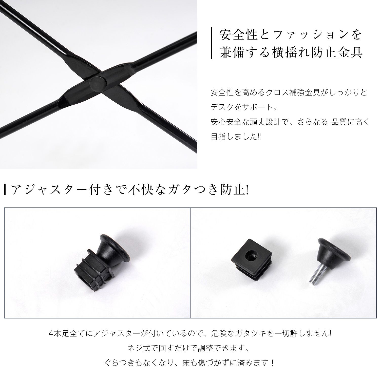 ワークデスク 木製