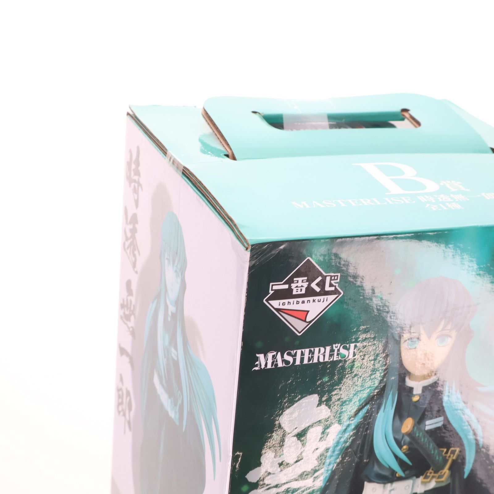 鬼滅の刃 暴かれた⼑鍛冶の⾥ 6月17日発売の一番くじ限定グッズ解禁