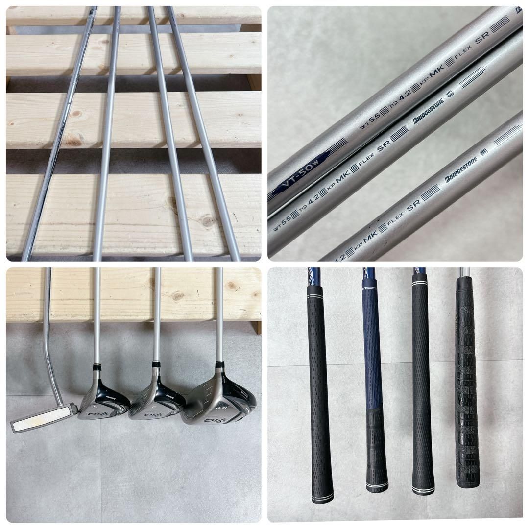 X796 ツアーステージ メンズ ゴルフ セット MUNSINGWEAR 黒 X796 ツアーステージ メンズ ゴルフ セット MUNSINGWEAR 黒 Amazon.co