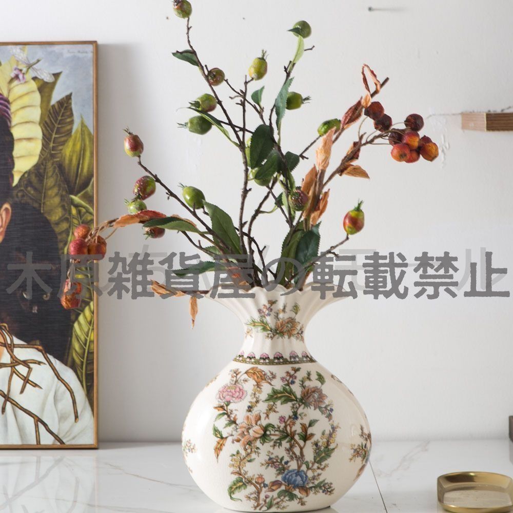 新品?未使用】 花瓶 花器 フラワーベース インテリア 雑貨