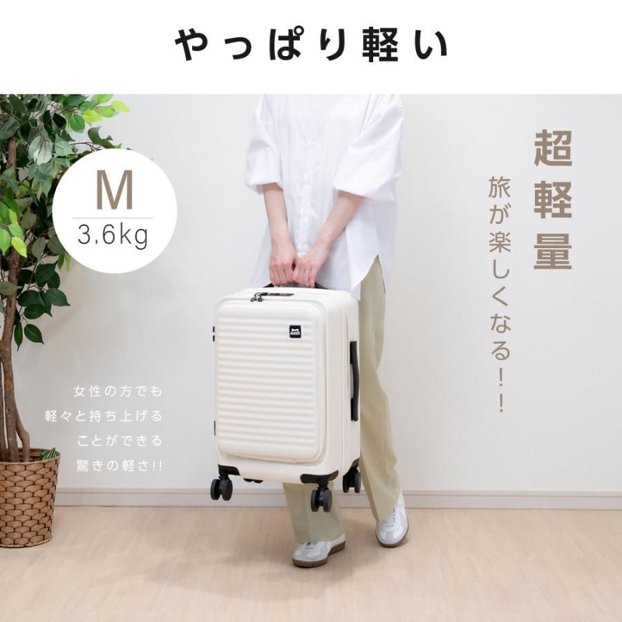 キャリーバッグ 4