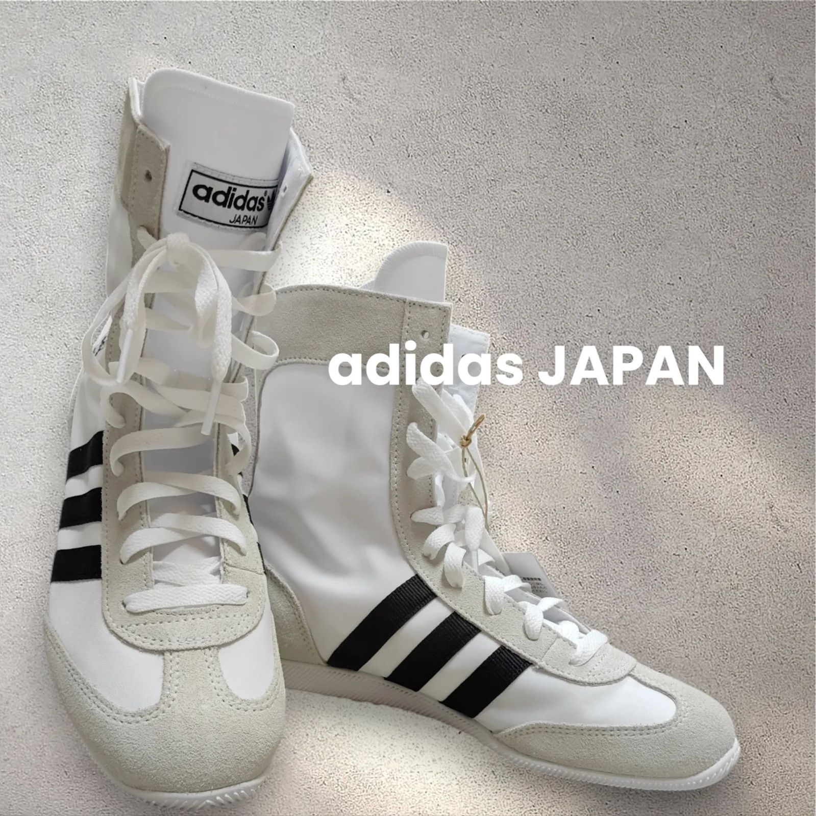 箱無し adidas JAPAN H W アディダスジャパンハイ スニーカー【未使用 