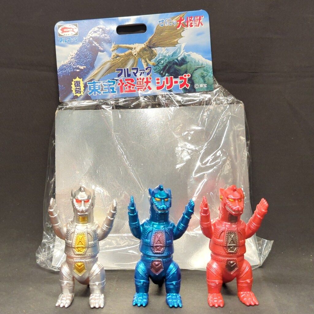メガロ　ミニサイズ　ブルマァク　ゴジラ対メガロ　マルサン メガロ ミニサイズ ブルマァク ゴジラ対メガロ マルサン - メルカリ
