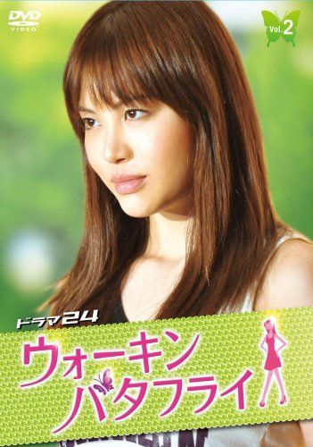 (未使用･未開封品)世界名作童話集 第7巻 [DVD] Amazon.co.jp: 世界名作童話集 第7巻 [DVD] : なし, 未発表: DVD