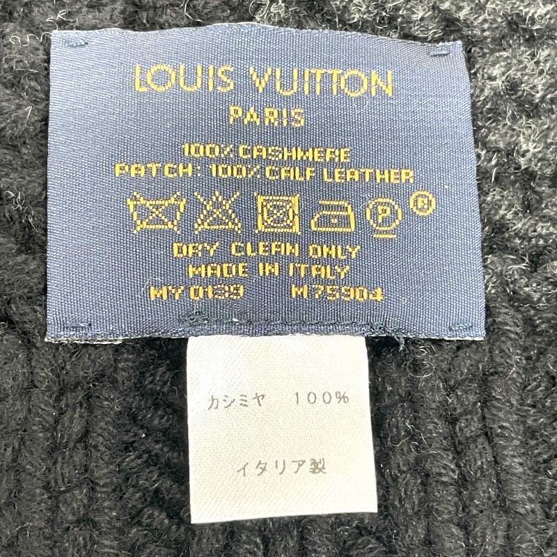 ルイヴィトン カシミヤ エシャルプヘルシンキ マフラー M75339 レザータグ 119-22932-53-8.jpg