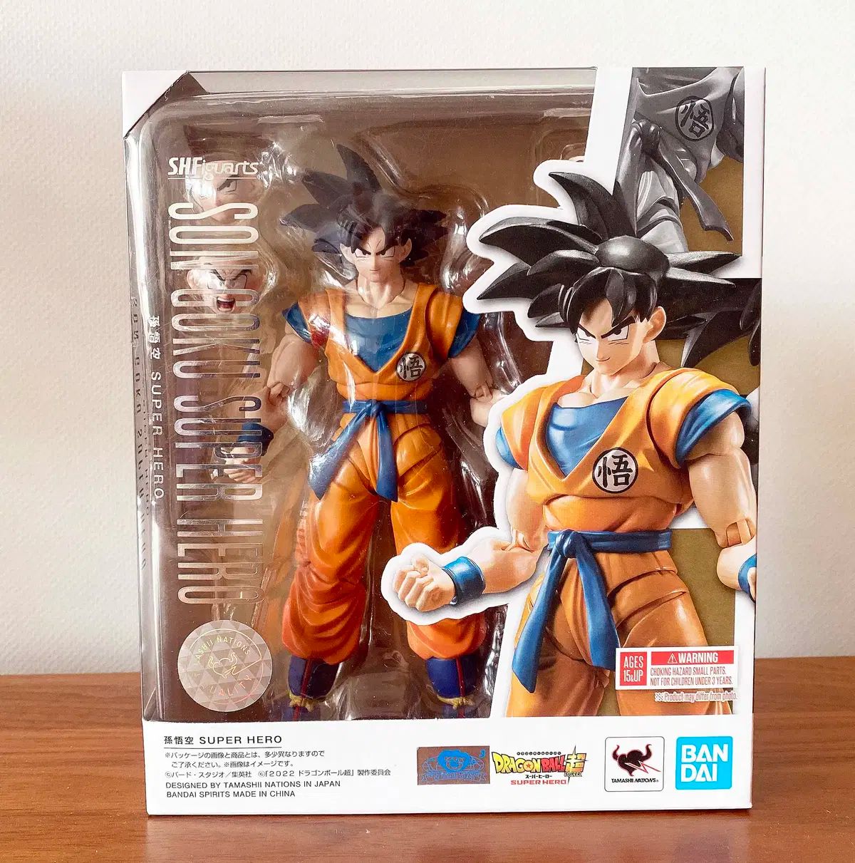 ドラゴンボール SHF 孫悟空 スーパー ver