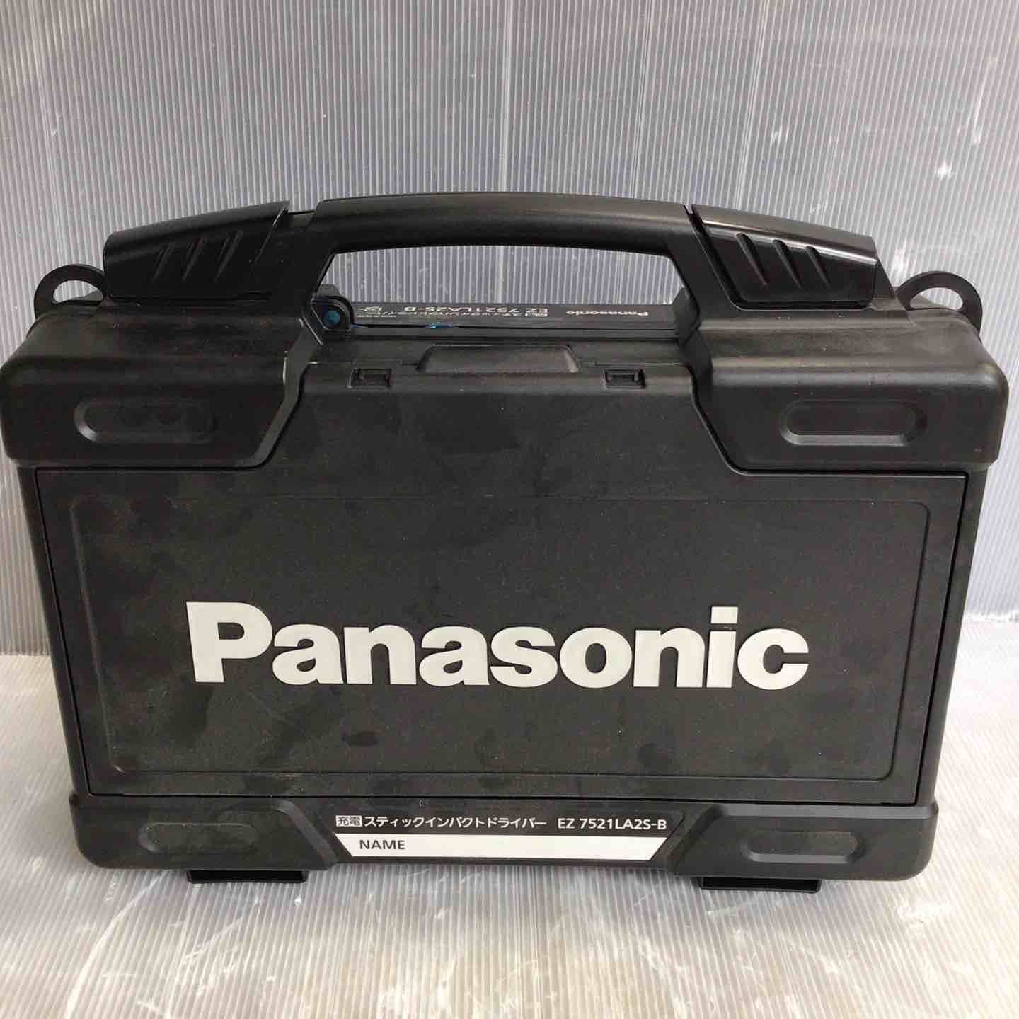 Panasonic