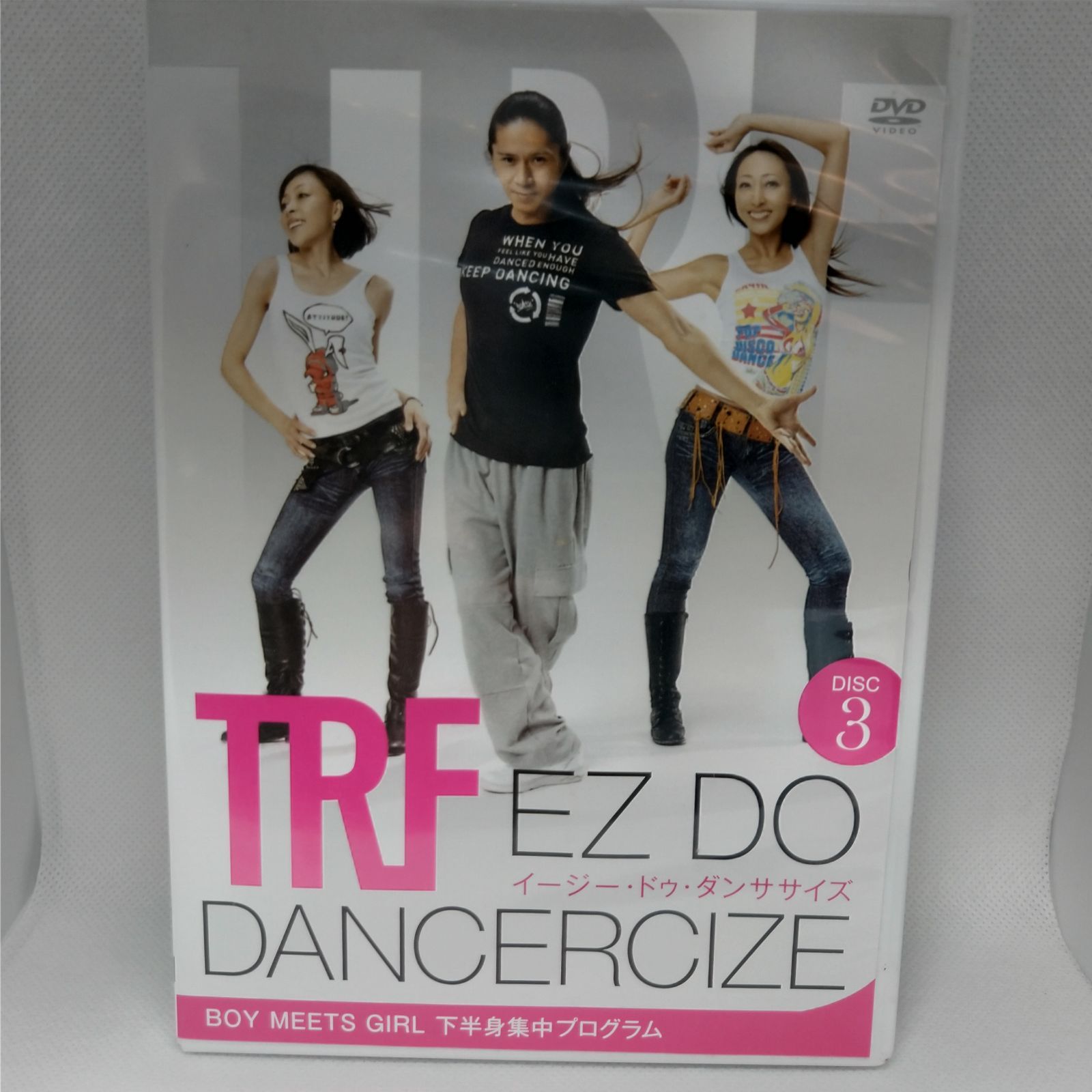 TRF DVD EZ DO DANCERCIZEセット - スポーツ・フィットネス