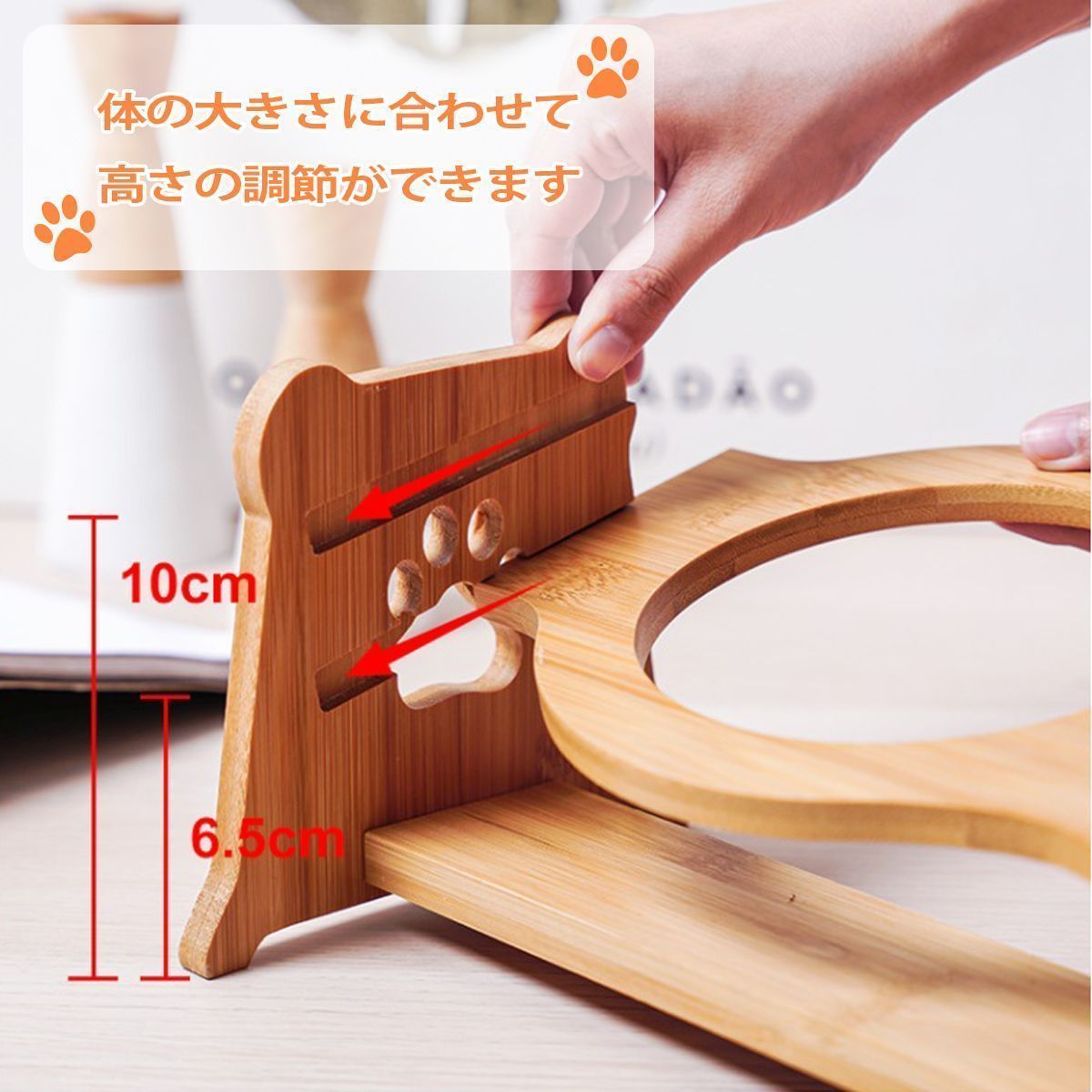 陶器 ペット用食器