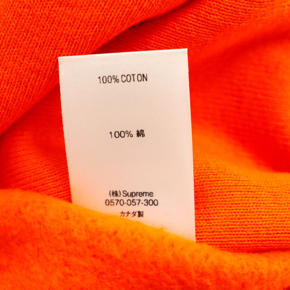 SUPREME シュプリーム 19AW The Most Hooded Sweatshirt ザ モスト フーデッドスウェットシャツ プルオーバーパーカー オレンジ