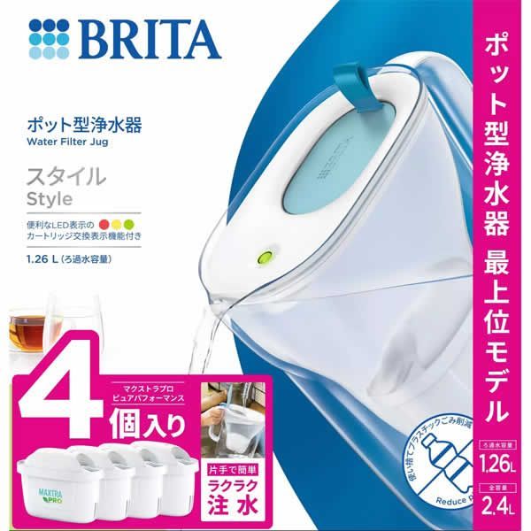 新品】ブリタ マクストラプロ ピュアパフォーマンスBRITA 4個セット
